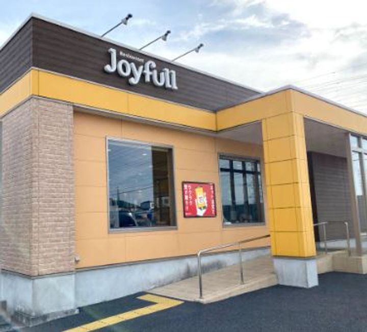 シエン アロザロ Ⅲの周辺