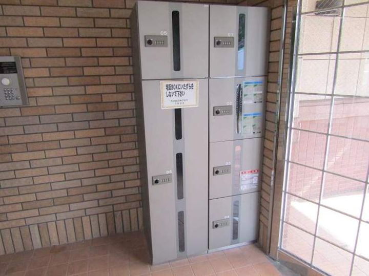 ゲイブルズのその他画像