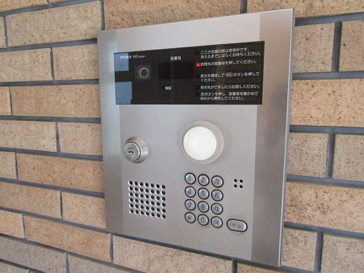 ゲイブルズのその他画像