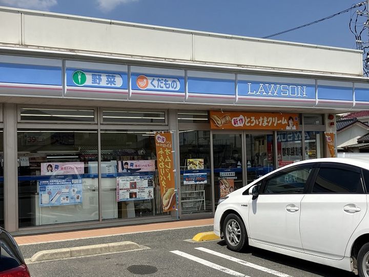 ゲイブルズの周辺