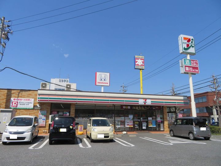 ドエルⅦの周辺