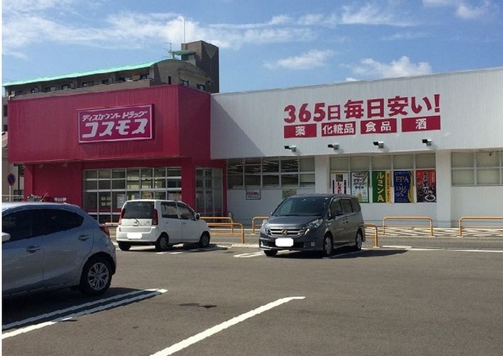 ドエルⅦの周辺
