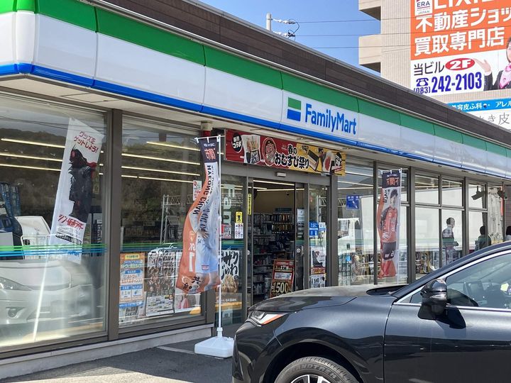 ドエルⅦの周辺