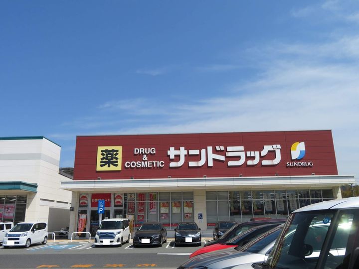 グリーンパレス Bの周辺