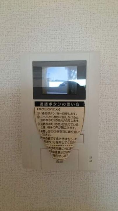 サンセットヒルズのその他画像