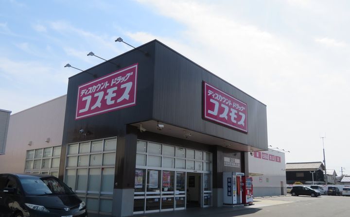 サンセットヒルズの周辺