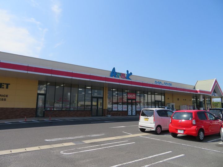 サンセットヒルズの周辺