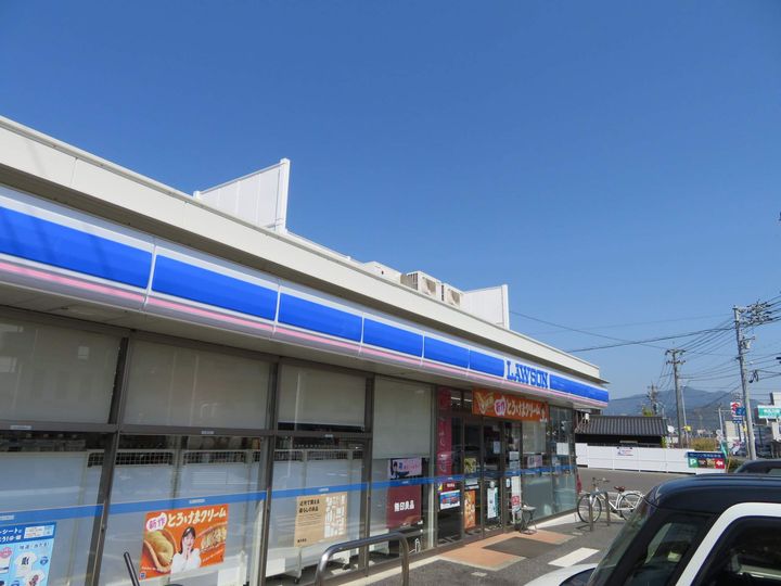 レオネクストメゾン アン104の周辺