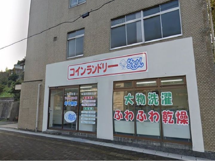 レオネクストクレスト旭101の周辺