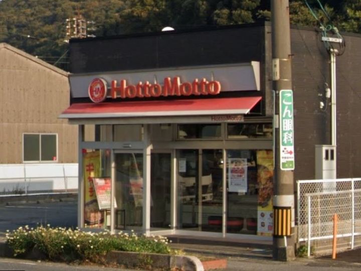 レオネクストクレスト旭101の周辺