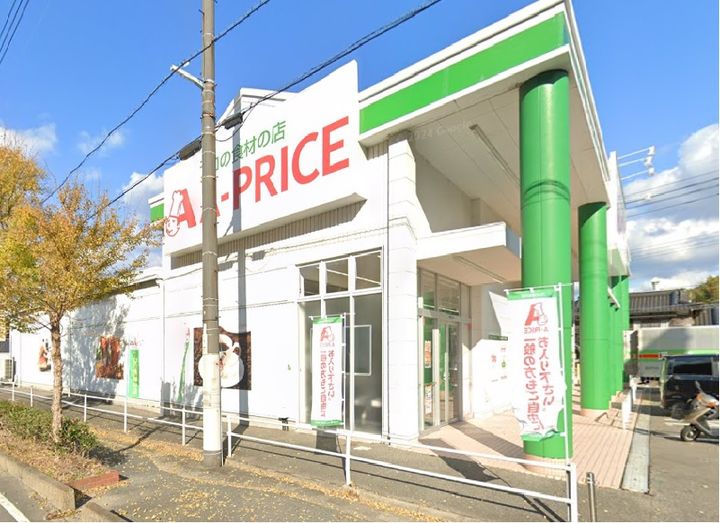 レオネクストクレスト旭101の周辺