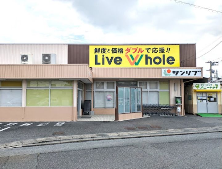 レオパレスLIGHTLIFEⅠ104の周辺