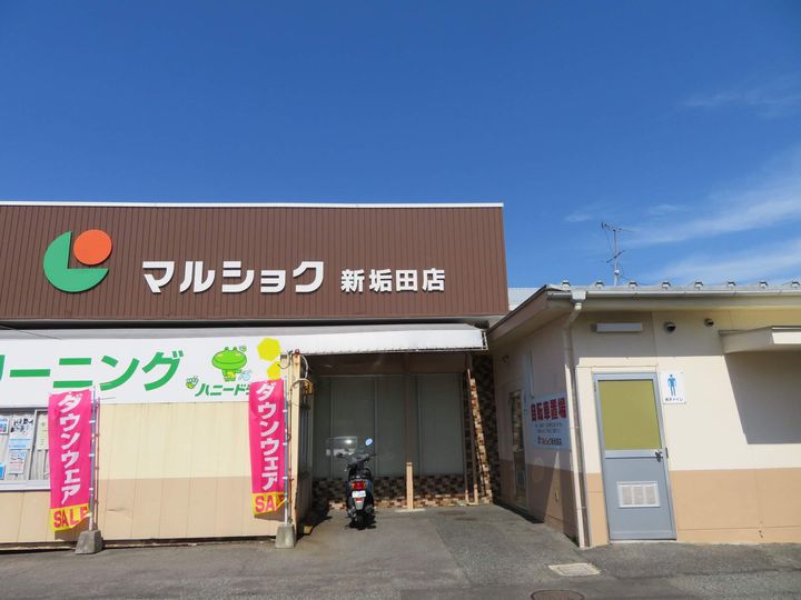 レオパレスLIGHTLIFEⅠ104の周辺