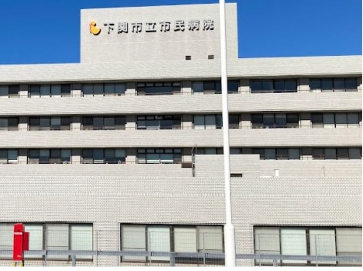 レオパレス下関中央201の周辺