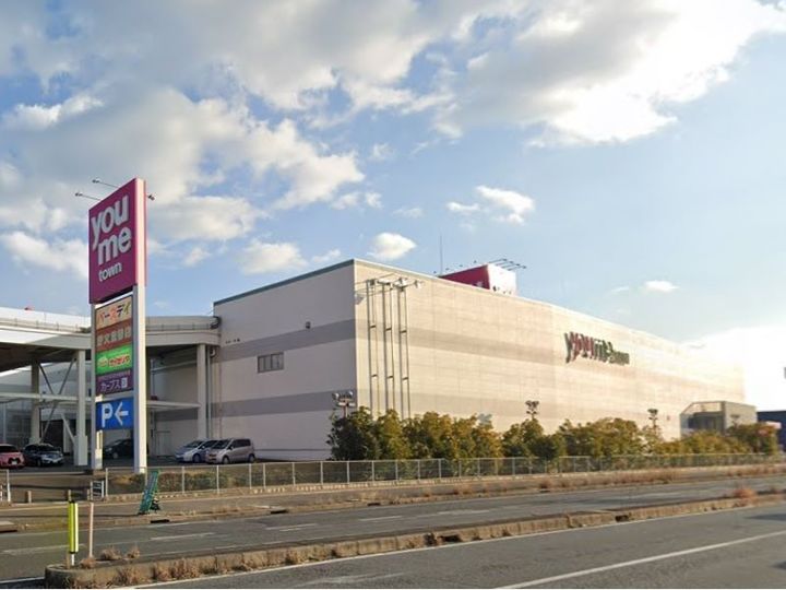 レオパレスマリーンブルー207の周辺