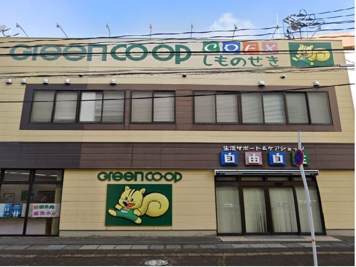 レオネクストシャーマー筋川204の周辺