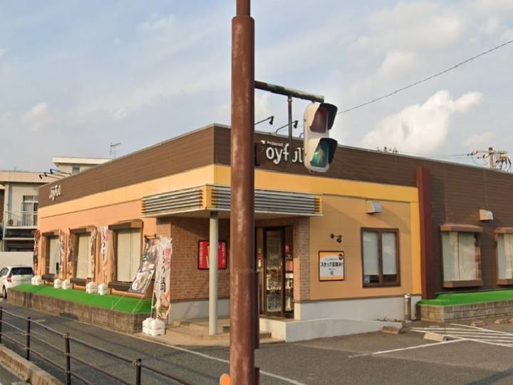 レオネクストシャーマー筋川204の周辺