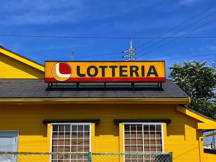 レオパレス梶栗202の周辺