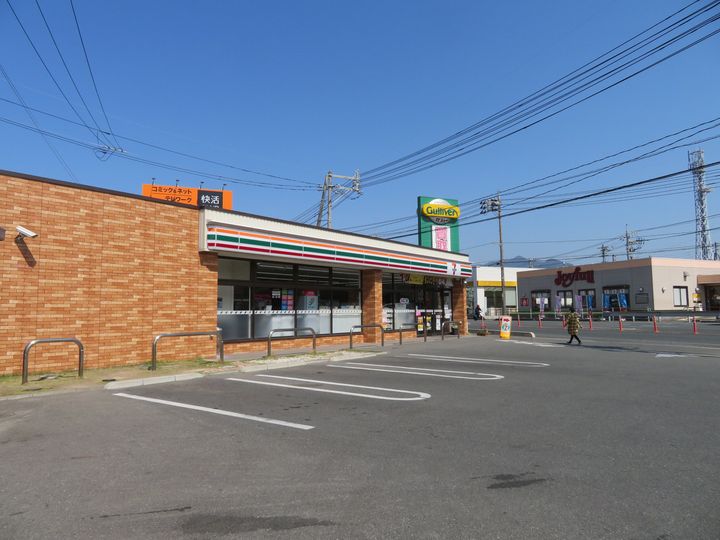 レオパレス梶栗205の周辺