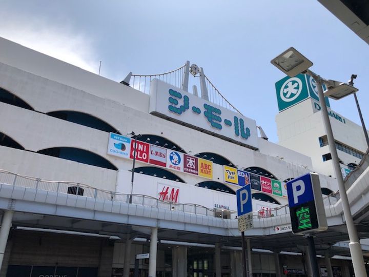 レオパレス入江105の周辺