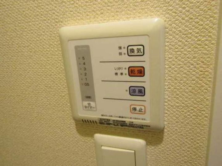 レオネクストクレール メゾン208のその他画像