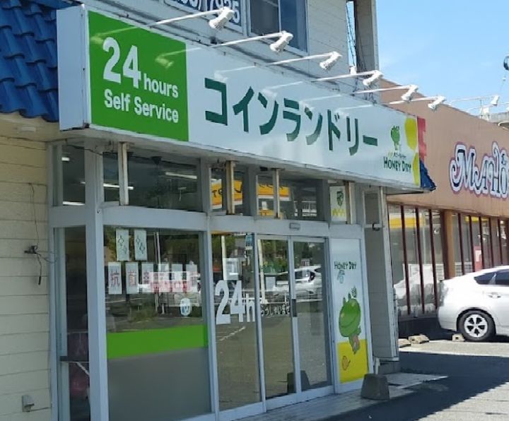 レオパレスレクエルド新下関106の周辺