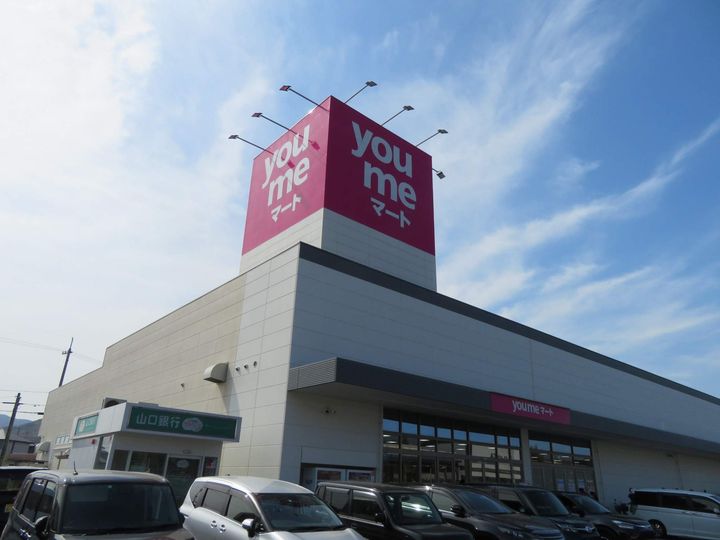 レオパレスレクエルド新下関209の周辺