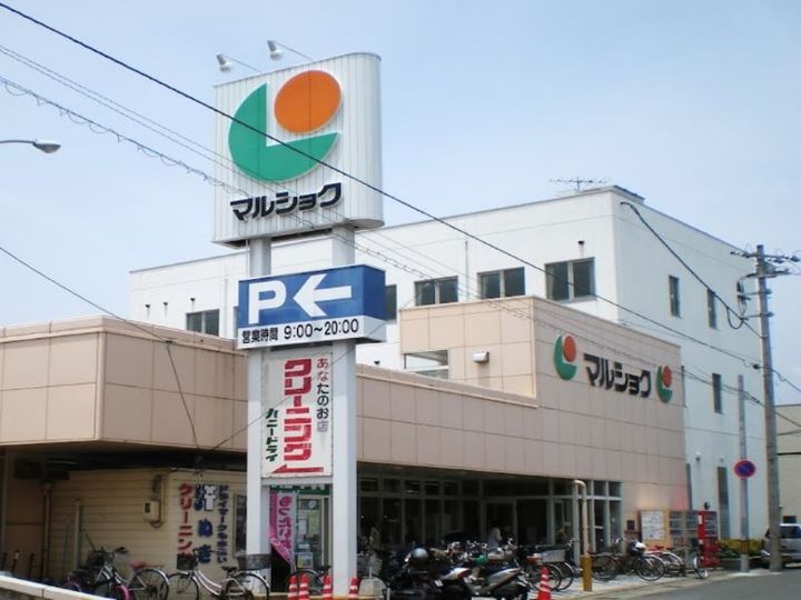 レオパレスプラナトピア203の周辺