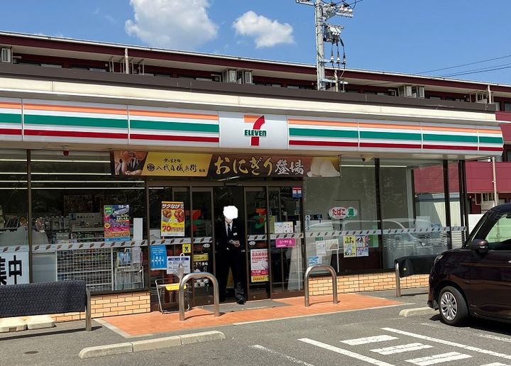 レオパレスプラナトピア203の周辺