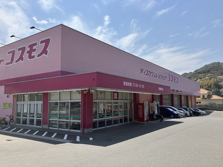 レオパレスプラナトピア203の周辺