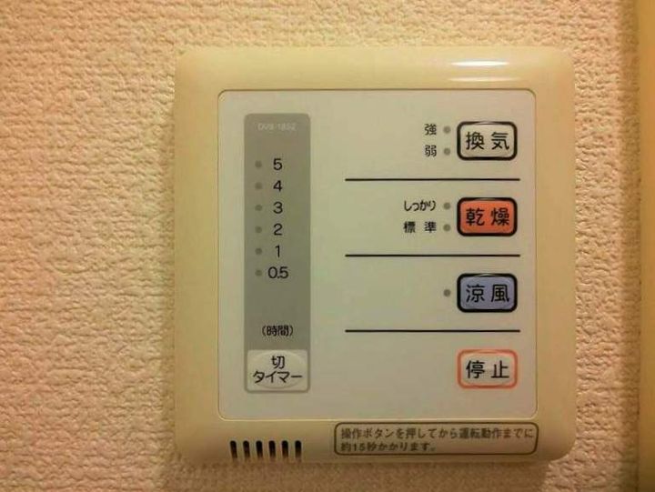 レオネクストはなもも舘102のその他画像