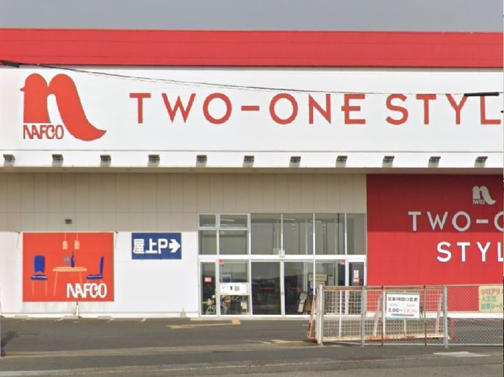 レオパレスしおかぜⅠ105の周辺