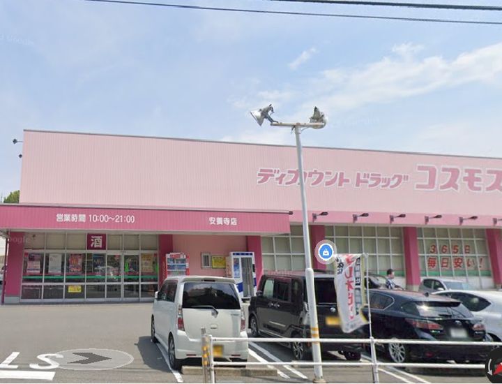レオネクスト中土居103のその他画像