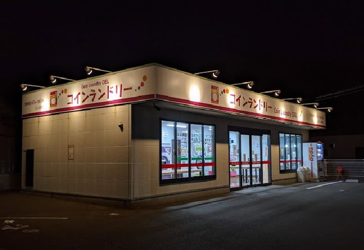 レオパレスMUKUNO101の周辺