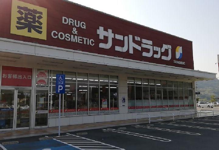 レオパレスMUKUNO216の周辺