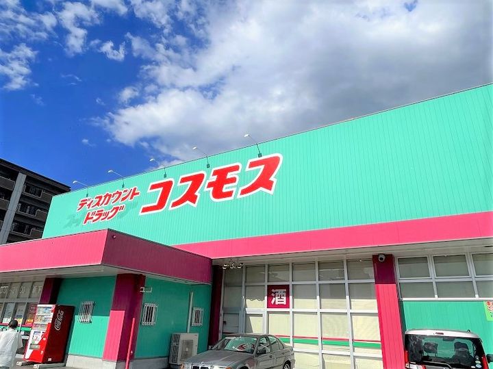 レオパレスエバーグリーン102の周辺