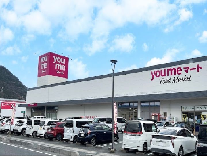 レオパレスエバーグリーン102の周辺