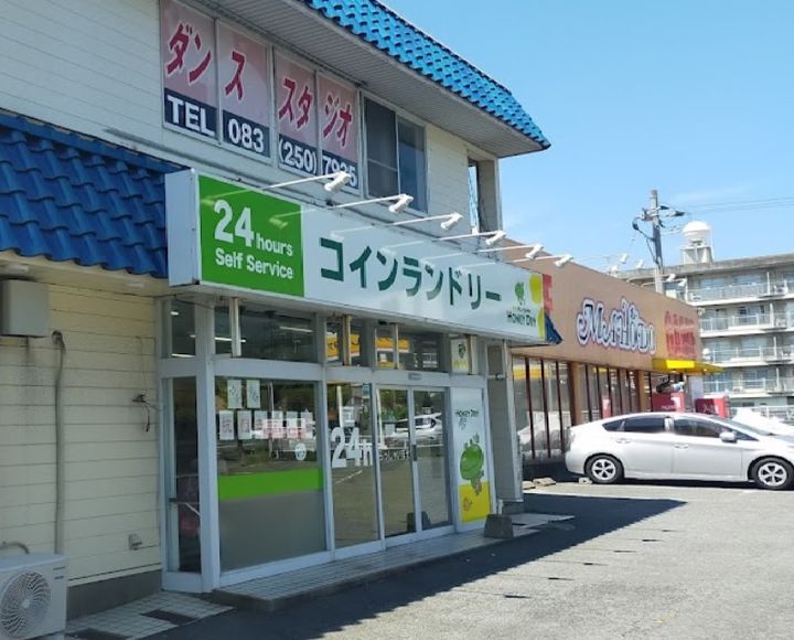 レオパレスエバーグリーン102の周辺