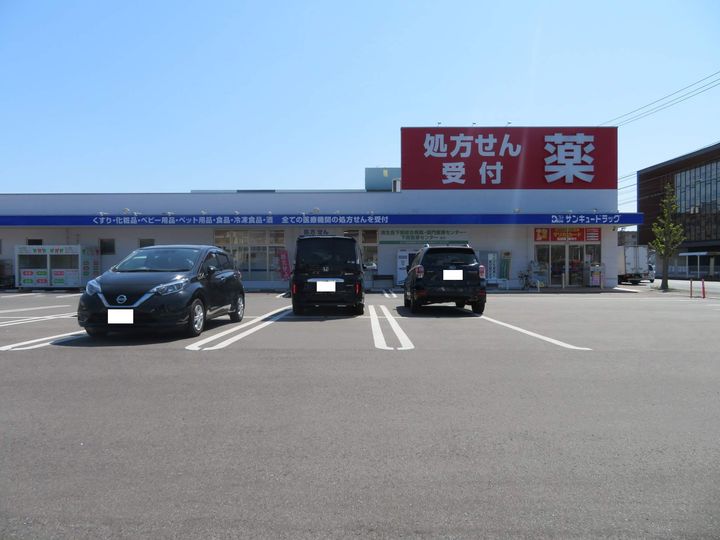 レオパレスエバーグリーン102の周辺