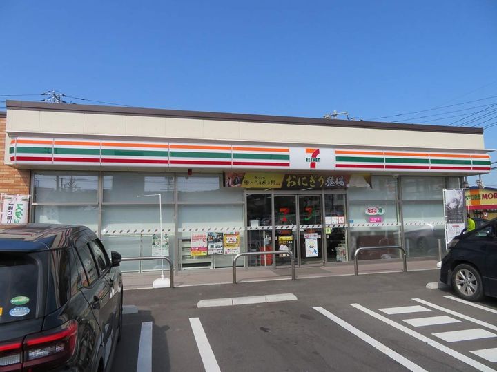 レオパレスエバーグリーン102の周辺