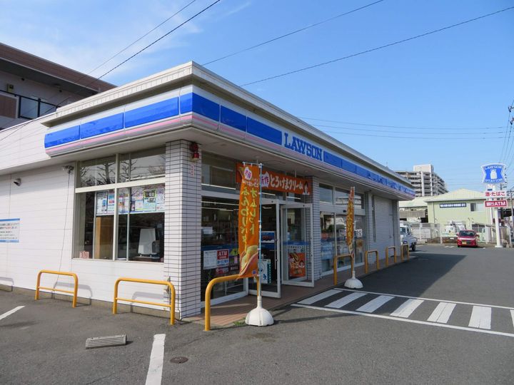 レオパレスエバーグリーン102の周辺