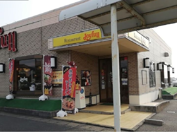 レオパレス王喜208の周辺