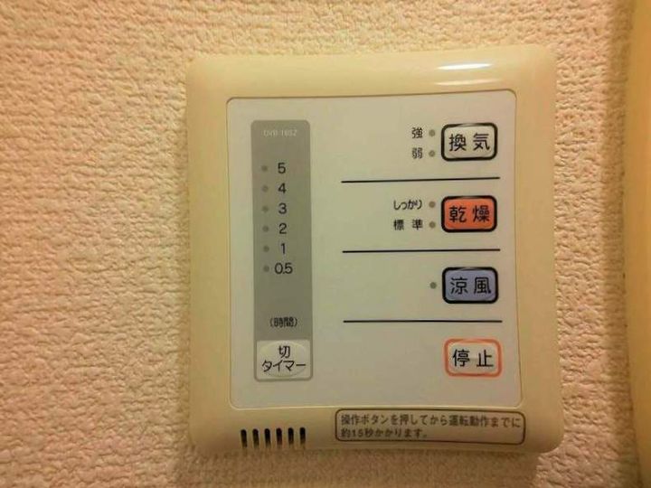 レオパレスYAMATE1107の内装