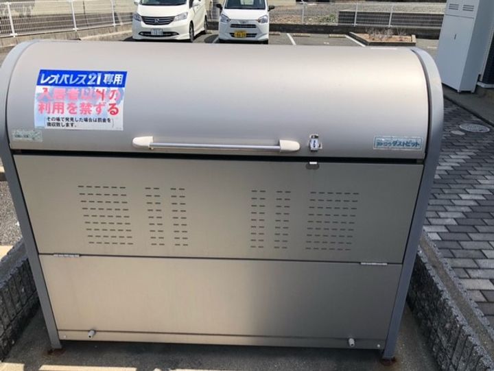 レオネクスト塩浜103のその他画像