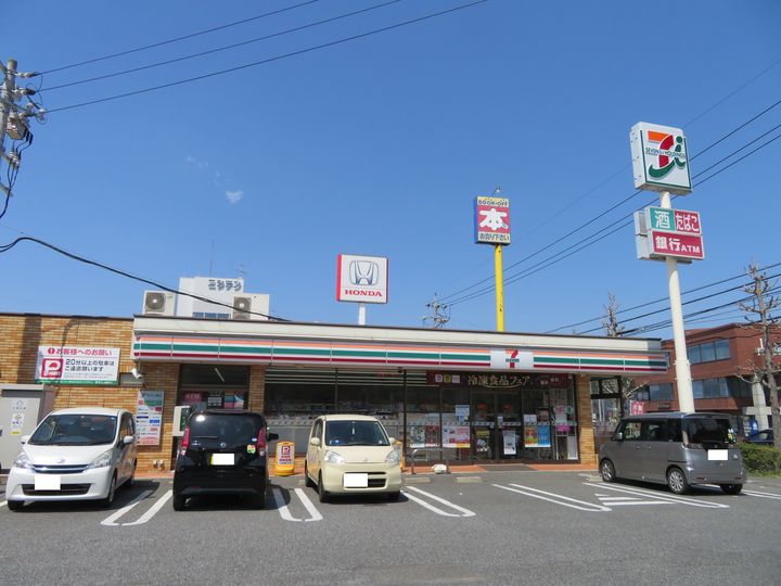 グラースの周辺