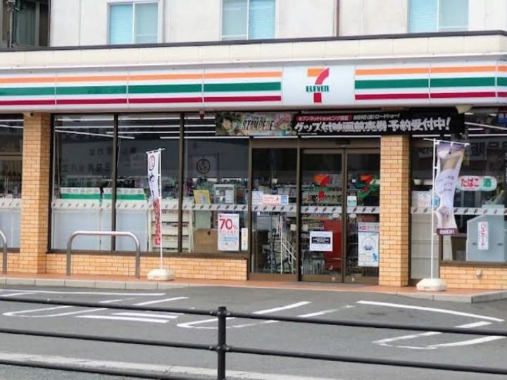 レオパレスLIGHTLIFEⅢ102の周辺