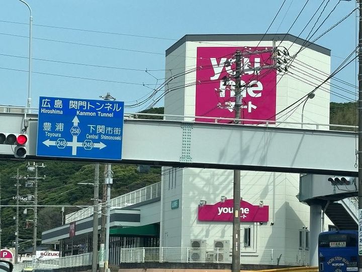 レオパレスLIGHTLIFEⅢ108の周辺