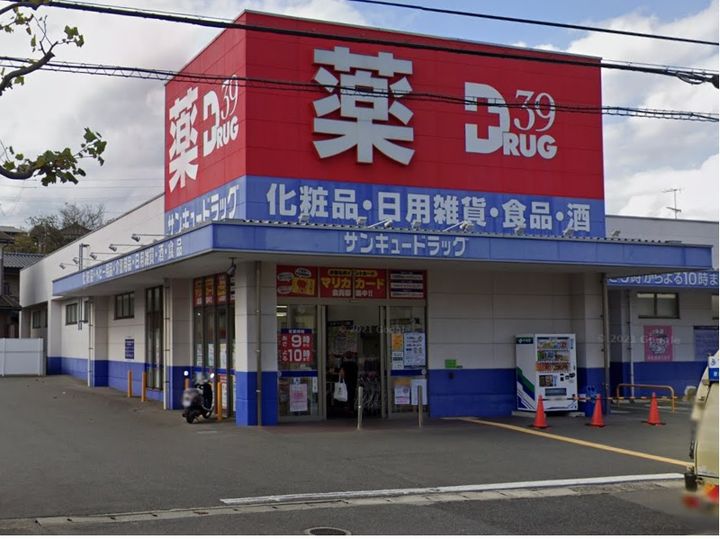 レオネクストFEEL104の周辺