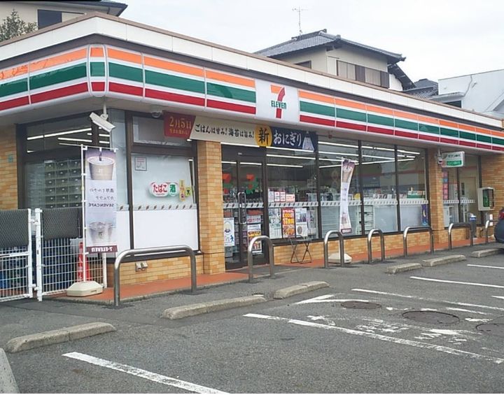レオネクストゆたか202の周辺