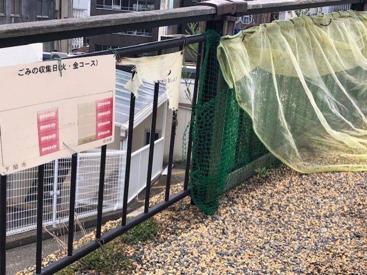 レオネクスト冨貴ヶ丘201のその他画像